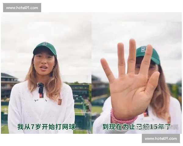 温网中国军团剑指突破：郑钦文王欣瑜领衔六将出征，布云朝克特男单突围